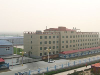 工廠大門(mén)